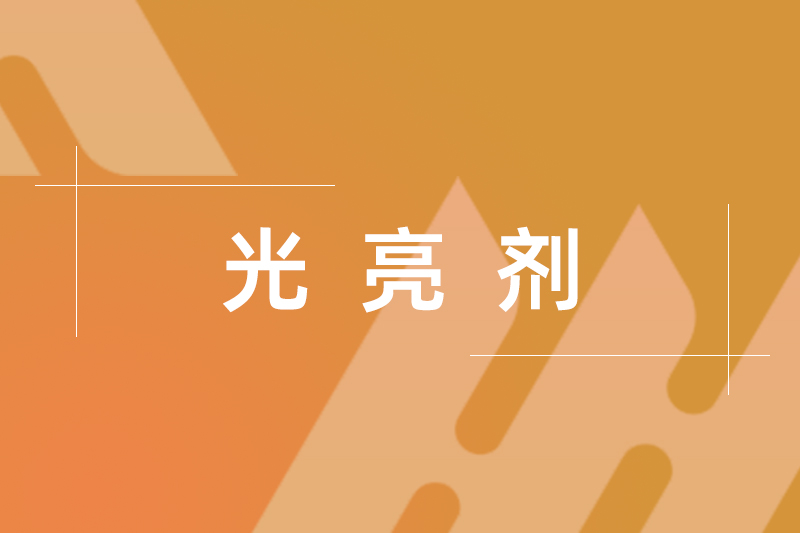 HZTOP 6700（軟聚氨酯光油）