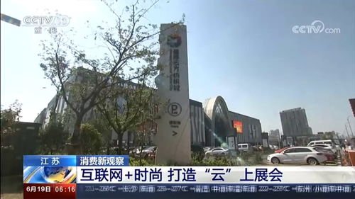 現(xiàn)場(chǎng)觸目驚心 廈門某紡織廠起火 原因令人意想不到