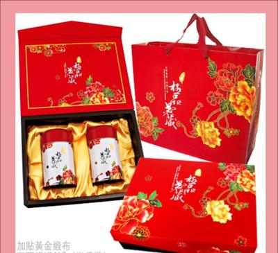 臺(tái)灣無(wú)忌茶葉包裝 典藏臺(tái)灣印記，品味茶文化之美