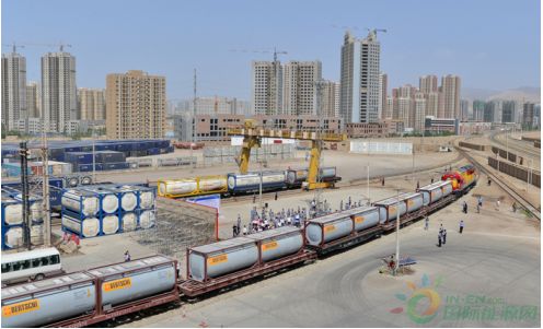 中集罐箱 開啟一帶一路中歐鐵路聯運新篇章，推動道路貨物運輸轉型升級