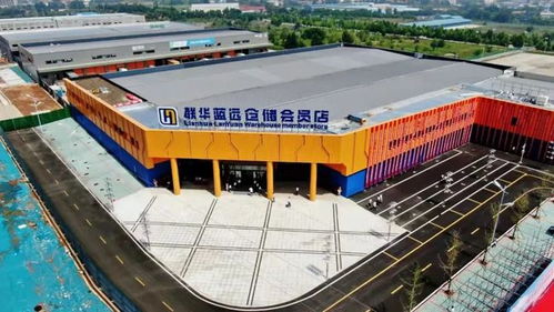 破局大宗商品智慧物流 山西道路貨物運輸的新路徑